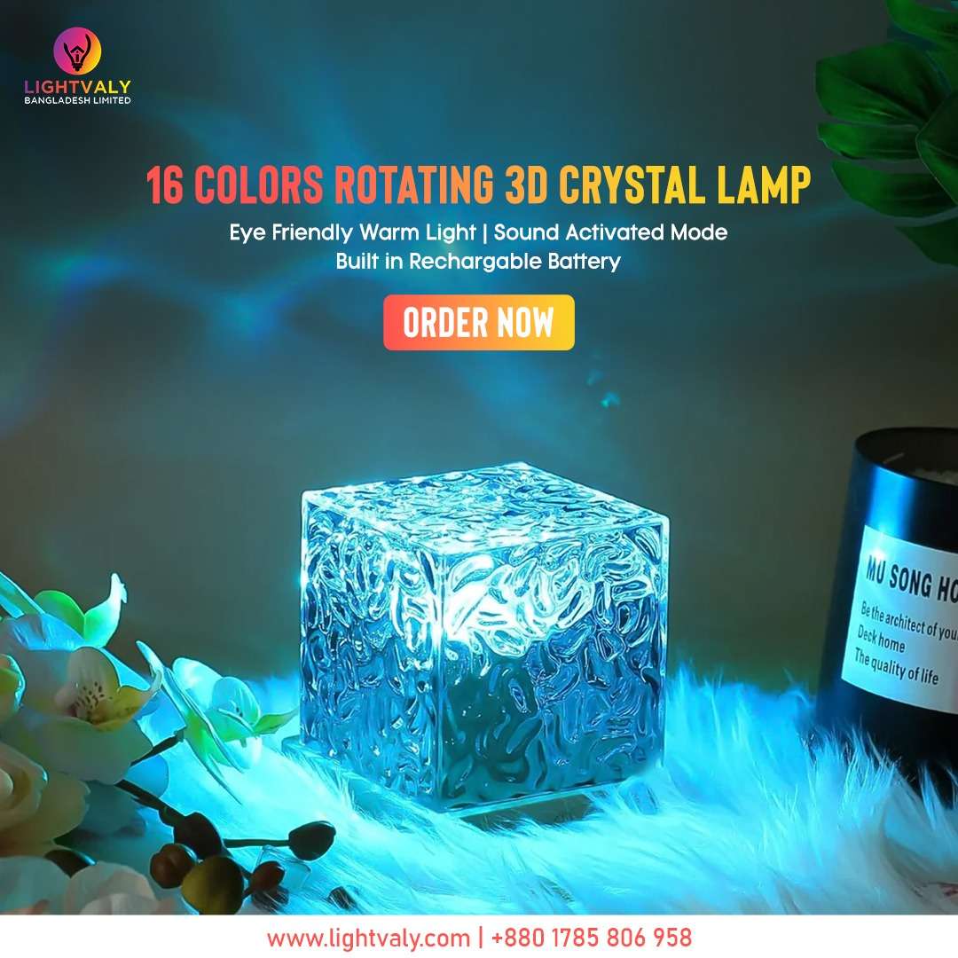 16 Color Rotating 3D Crystal Lamp